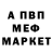 МЕТАДОН мёд Gev Org