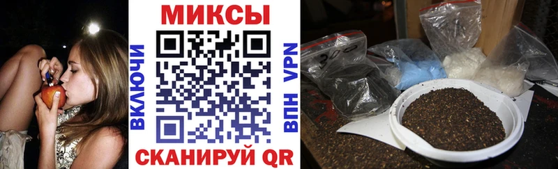 Бутират 1.4BDO  Шали 