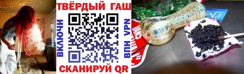 mega tor  Шали  даркнет клад  ГАШИШ индика сатива 