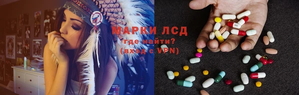 амф Абдулино