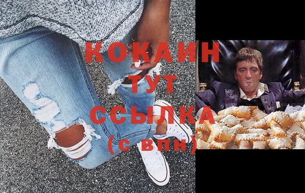 амф Абдулино