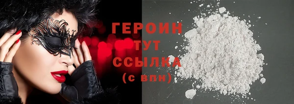 спиды Майский
