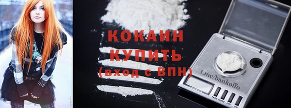 амф Абдулино