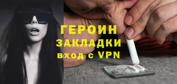 амф Абдулино