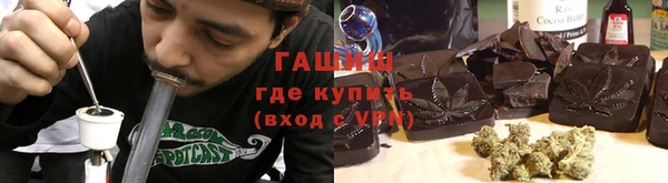 бутират Абаза