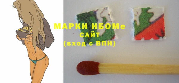 амф Абдулино