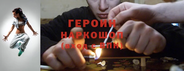 амф Абдулино