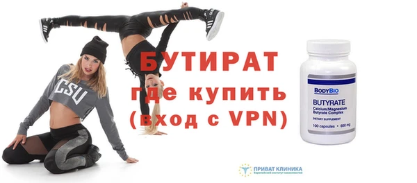 кокаин VHQ Абинск