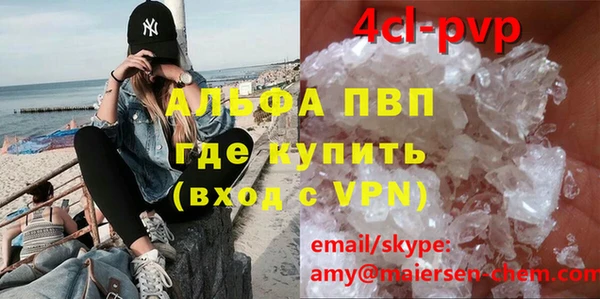 амф Абдулино