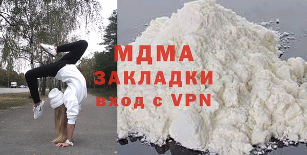 амф Абдулино