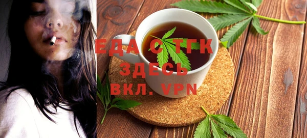 амф Абдулино