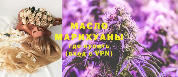 амф Абдулино