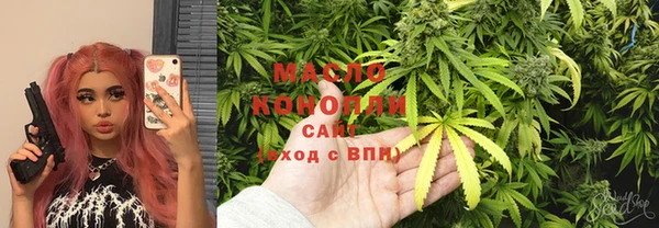 амф Абдулино