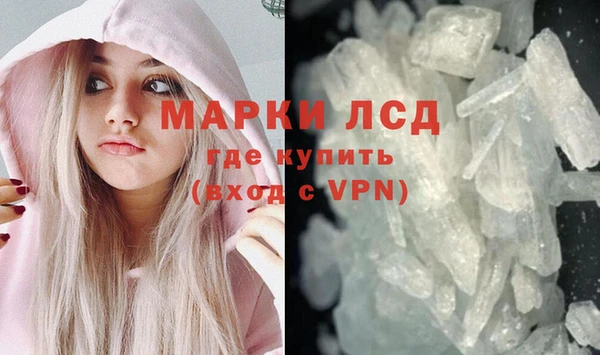 амф Абдулино