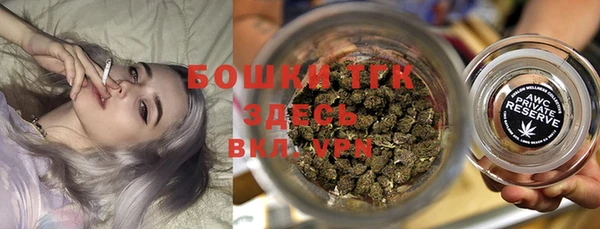 амф Абдулино