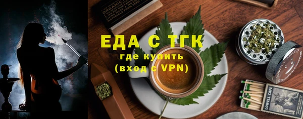 амф Абдулино