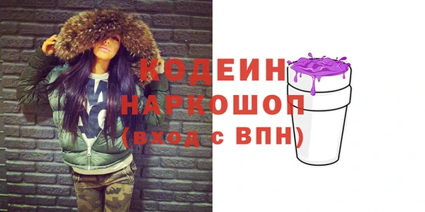 амф Абдулино