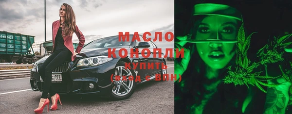 spice Магас