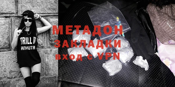 амф Абдулино
