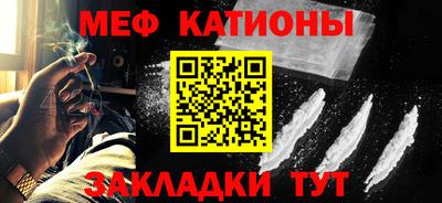 соль курить ск Нягань