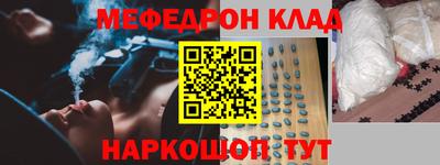 хмурый Обь