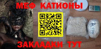 соль курить ск Нягань