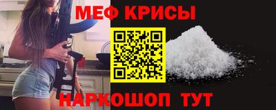 хмурый Обь