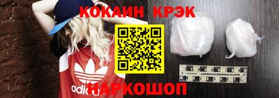 хмурый Обь