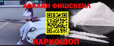 соль курить ск Нягань
