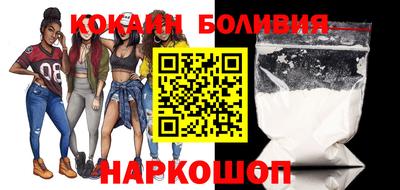 метадон Обнинск