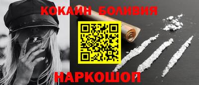 метадон Обнинск