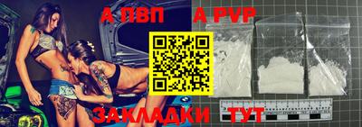 хмурый Обь