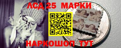 метадон Обнинск