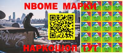 метадон Обнинск
