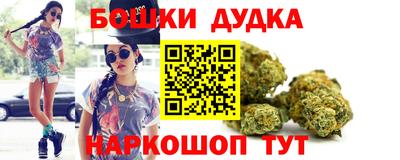 соль курить ск Нягань