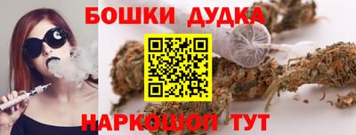 хмурый Обь