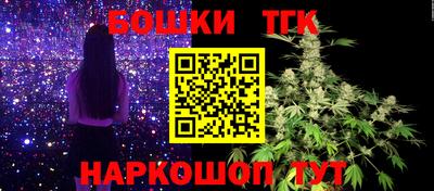 соль курить ск Нягань