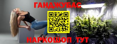 соль курить ск Нягань