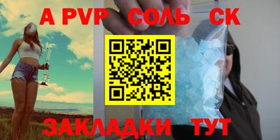хмурый Обь