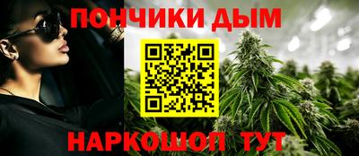 соль курить ск Нягань