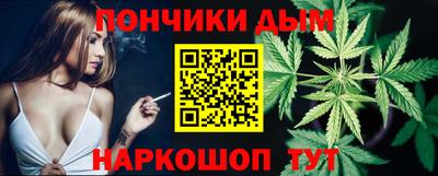 хмурый Обь