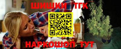 метадон Обнинск