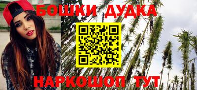 метадон Обнинск