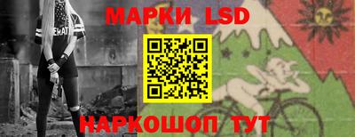 хмурый Обь