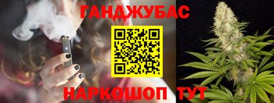 хмурый Обь