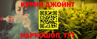 метадон Обнинск