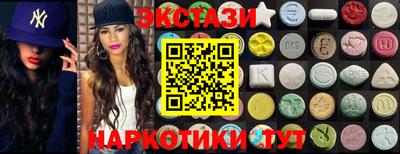 хмурый Обь