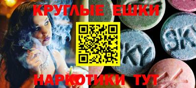 метадон Обнинск