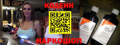 соль курить ск Нягань