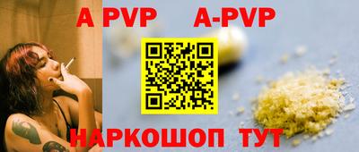 хмурый Обь